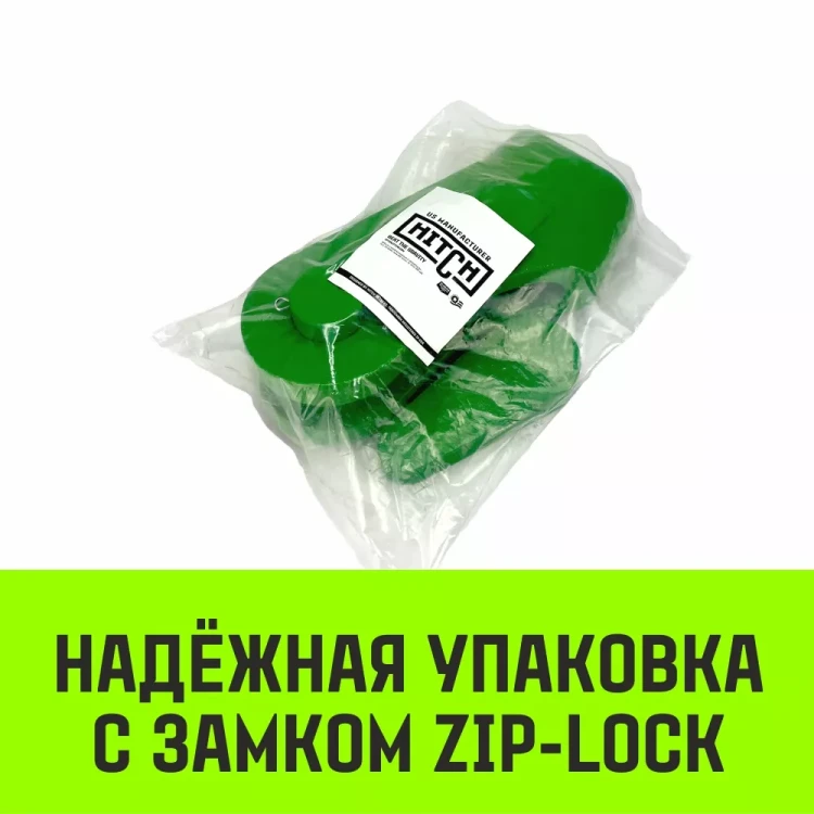Зажим канатный клиновый S-421 HITCH 18 мм (SZ071199) купить в Екатеринбурге