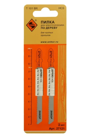 Пилка для электролобзика T101 BR 2 шт. 27121 купить в Екатеринбурге