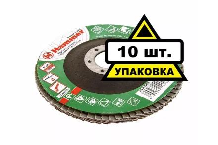 Круг Лепестковый Торцевой (КЛТ) HAMMER КЛТ 1 Ф115х22 Р60 213-002 купить в Екатеринбурге
