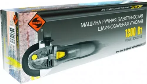 УШМ ЭНКОР 1300/150Э,  1/4 50161 купить в Екатеринбурге