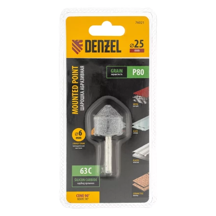 Шарошка абразивная, конус, для дрели, 25 x 25 мм, хвостовик d6 мм, 63С Denzel 76021 купить в Екатеринбурге