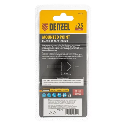 Шарошка абразивная, конус, для дрели, 25 x 25 мм, хвостовик d6 мм, 63С Denzel 76021 купить в Екатеринбурге