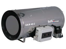 Подвесной газовый теплогенератор BALLU GA/N 80 - C