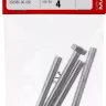 Болт ГОСТ 7798-70, M6 x 50 мм, 4 шт, кл. пр. 5.8, оцинкованный, ЗУБР 303086-06-050 купить в Екатеринбурге