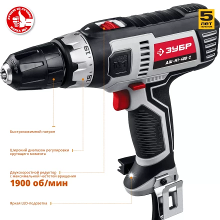 Дрель-шуруповерт сетевая ДШ-М1-400-2 серия МАСТЕР купить в Екатеринбурге