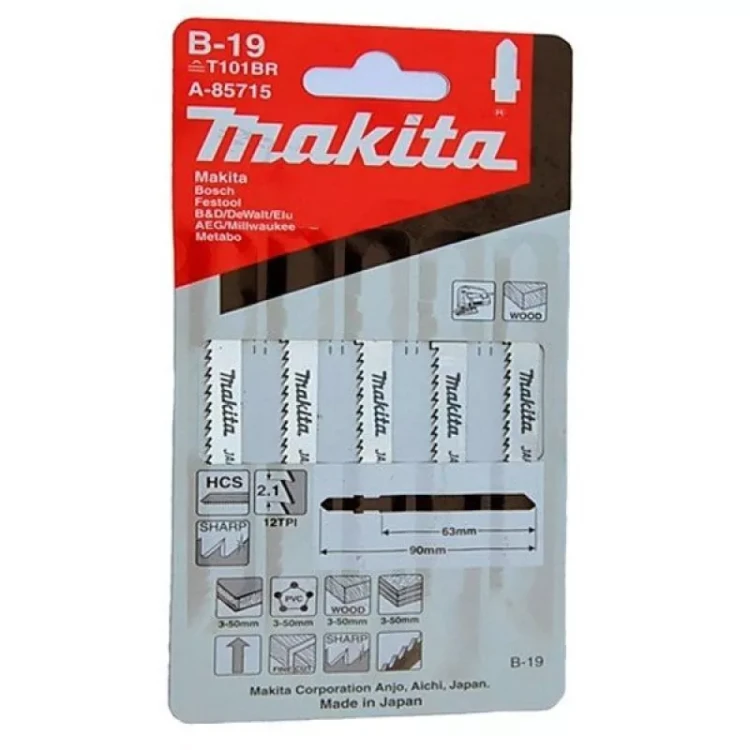 Пилки для лобзика Makita B-19 A-85715 купить в Екатеринбурге