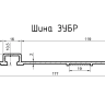Пила циркулярная погружная + направляющая ПП-55Н серия МАСТЕР купить в Екатеринбурге