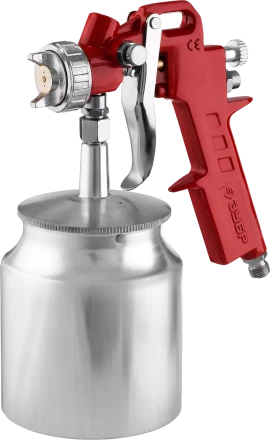 Краскопульты пневматические МС Н200 серия ЭКСПЕРТ купить в Екатеринбурге