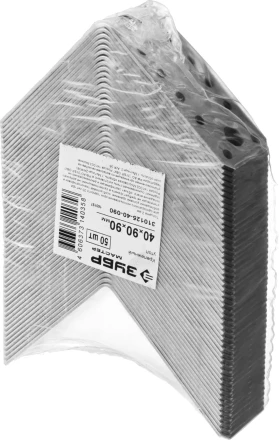 Крепежные углы УК-2.0 промфасовка серия МАСТЕР купить в Екатеринбурге