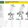 Краскопульт пневматический KRAFTOOL "PRO" Jeta 4000, HVLP, c верхним бачком, 1,3мм 06555-1.3 купить в Екатеринбурге