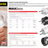Розетка MAXElectro электрическая, 16А/220В, с заземлением, белая, STAYER 55180-W купить в Екатеринбурге