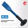 ЗУБР 45 х 250 мм, зубило-конопатка с протектором, Профессионал (2123-45) купить в Екатеринбурге