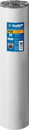 ЗУБР Р120, 800 мм, 30 м, водостойкий, шлифовальный рулон на тканевой основе, Профессионал (35501-120) купить в Екатеринбурге