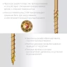 ЗУБР КС-П, 160 х 8.0 мм, TX40, потайная головка, желтый цинк, 50 шт, конструкционный саморез, Профессионал (30041-80-160) купить в Екатеринбурге