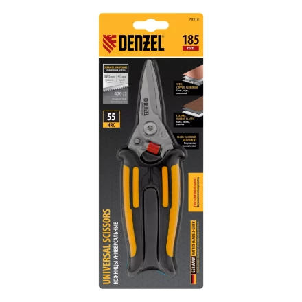 Ножницы универсальные Denzel, 185 мм, нержавеющая сталь, 78318 купить в Екатеринбурге