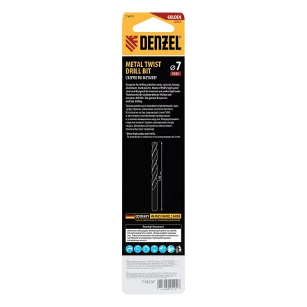 Сверло спиральное по металлу Denzel 7,0 x 109 мм, Р6М5, Golden Tip, 718237 купить в Екатеринбурге