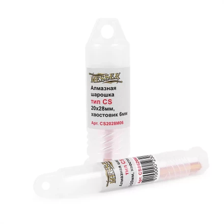 MESSER Алмазная борфреза тип CS 6x20x6 мм купить в Екатеринбурге