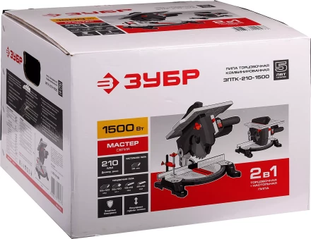 Пила торцовочная комбинированная 2 в 1 ЗПТК-210-1500 серия МАСТЕР купить в Екатеринбурге