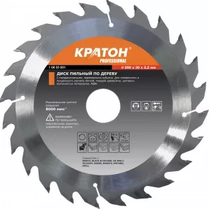Диск пильный по дереву Кратон 200 х 32 х 2,2 мм 24T 1 06 02 030 купить в Екатеринбурге