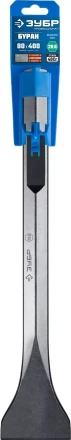 Зубила HEX 286 Макита тип серия ПРОФЕССИОНАЛ купить в Екатеринбурге