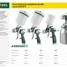 Краскопульт пневматический KRAFTOOL AirKraft, HVLP, с верхним бачком, 1,7мм 06522-1.7 купить в Екатеринбурге