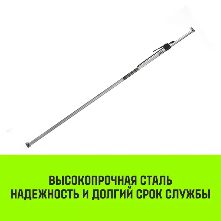 Штанга распорная с противоскользящими упорами HITCH RCB272 L= 235-272 m d=38 mm (SZ067430) купить в Екатеринбурге
