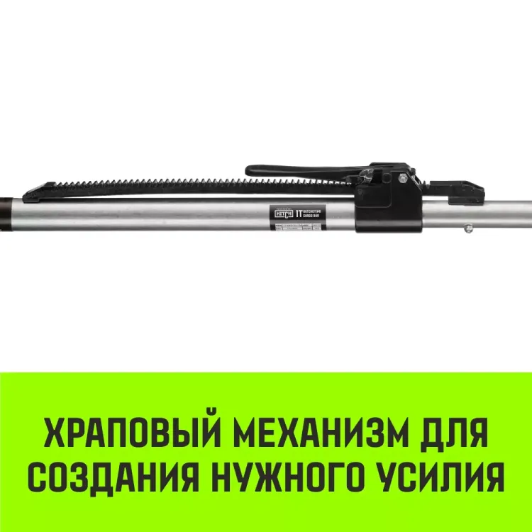 Штанга распорная с противоскользящими упорами HITCH RCB272 L= 235-272 m d=38 mm (SZ067430) купить в Екатеринбурге