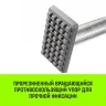 Штанга распорная с противоскользящими упорами HITCH RCB272 L= 235-272 m d=38 mm (SZ067430) купить в Екатеринбурге