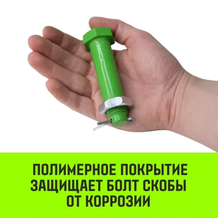 Скоба прямая со шплинтом HITCH G2150 1.0 т (SZ072056) купить в Екатеринбурге