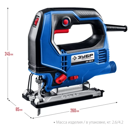 ЗУБР 700 Вт, 90 мм, электрический лобзик, кейс, Профессионал (ЛП-700 К) купить в Екатеринбурге