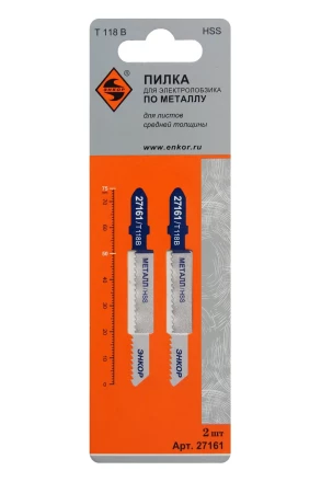 Пилка для электролобзика T118 B 2 шт. 27161 купить в Екатеринбурге