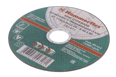 Круг отрезной HAMMER 115х1.6х22 упак. 25 шт. купить в Екатеринбурге