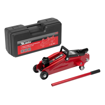 Домкрат гидравлический подкатной, 2 т, 140-340 мм, в пласт. кейсе// MTX 51081 купить в Екатеринбурге