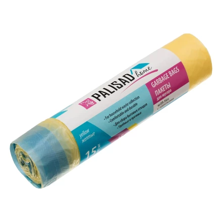Пакеты для мусора с завязками 35 л x 15 шт. желтые, Home Palisad 927165 купить в Екатеринбурге