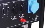Генератор бензиновый FUBAG BS 8500 A ES купить в Екатеринбурге