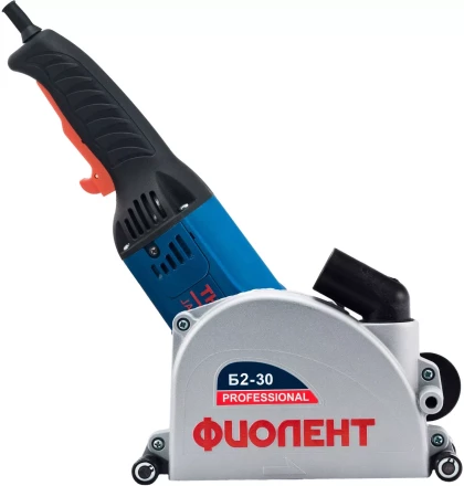 Штроборез (бороздодел) Фиолент Б2-30 профи купить в Екатеринбурге