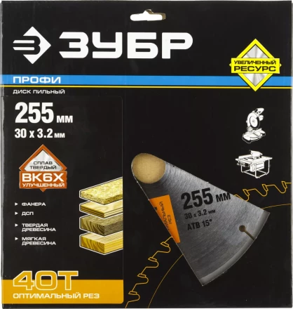 Диск пильный ЗУБР &quot;ПРОФИ&quot; &quot;Оптимальный рез&quot; по дереву, 40Т, 255х30мм 36851-255-30-40 купить в Екатеринбурге