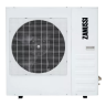 Внешний блок ZANUSSI ZACF-42 E/N1 сплит-системы купить в Екатеринбурге