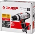 Дрель-шуруповерт сетевая ЗСШ-300-2 серия МАСТЕР купить в Екатеринбурге