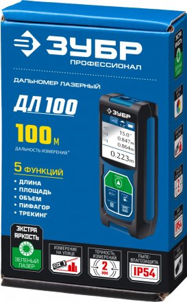 Дальномер лазерный ДЛ-100 100м серия ПРОФЕССИОНАЛ купить в Екатеринбурге