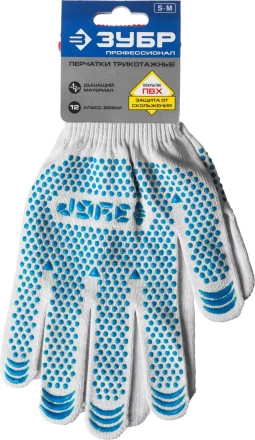 ЗУБР ТОЧКА+, S-M, х/б перчатки с покрытием из ПВХ-геля, противоскользящие, точки увеличенного размера, 13 класс, Профессионал (11451-S) купить в Екатеринбурге