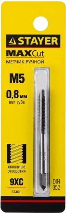Метчик STAYER &quot;MASTER&quot; одинарный, для сквозных отверстий, сталь 9ХС, М5х0,8 28020-05-0.8 купить в Екатеринбурге