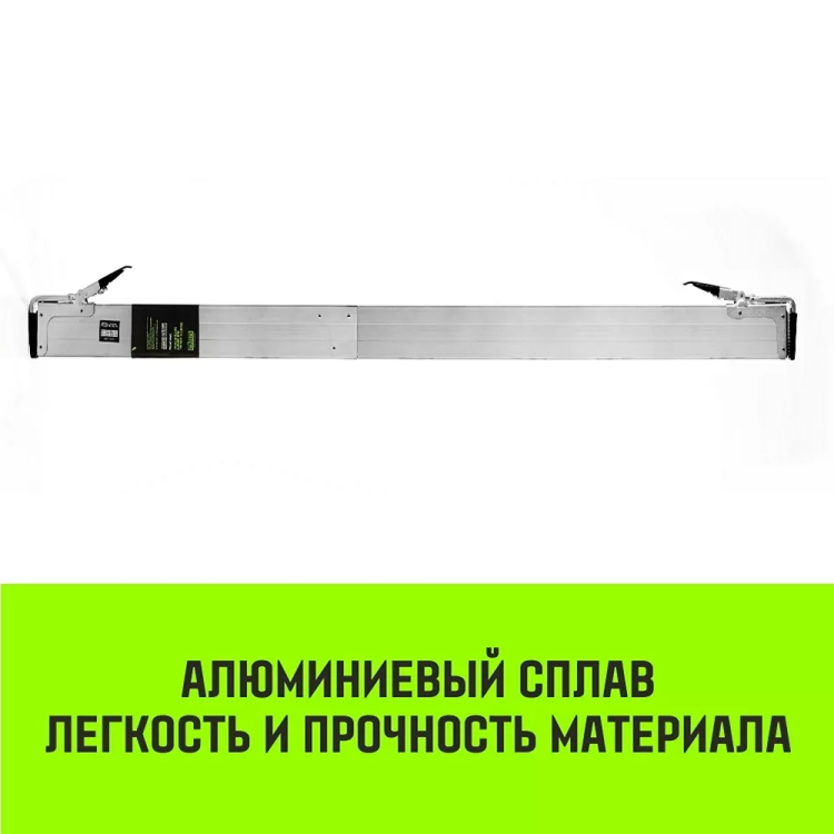 Планка блокировочная HITCH LCB270 L=24-27 m (SZ067431) купить в Екатеринбурге