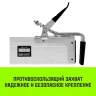 Планка блокировочная HITCH LCB270 L=24-27 m (SZ067431) купить в Екатеринбурге