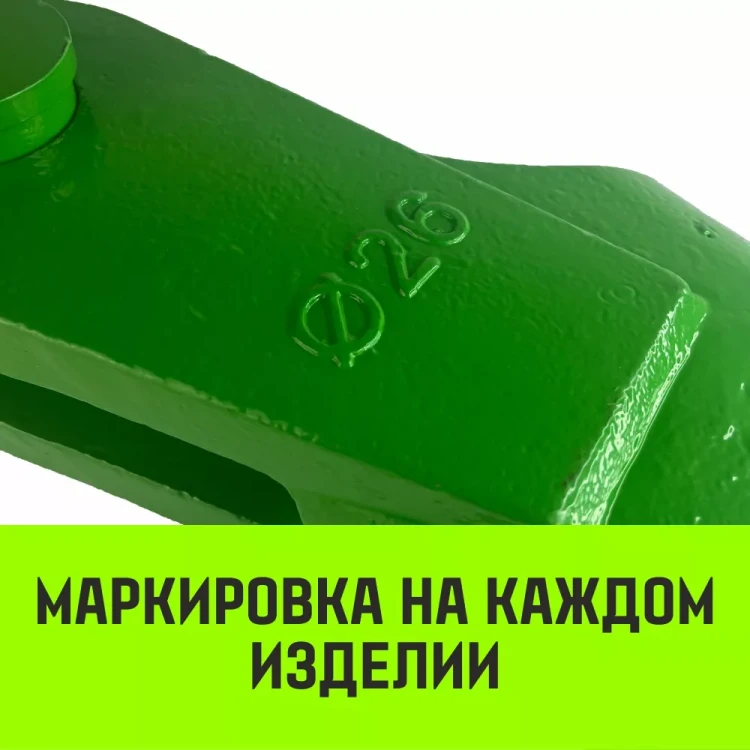 Зажим канатный клиновый S-421 HITCH 24 мм (SZ071202) купить в Екатеринбурге