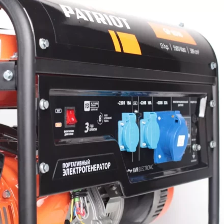 Генератор бензиновый PATRIOT GP 6510 купить в Екатеринбурге