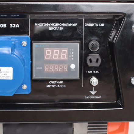 Генератор бензиновый PATRIOT GP 6510 купить в Екатеринбурге