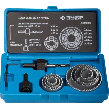Набор ЗУБР &quot;ЭКСПЕРТ&quot; Коронки по дереву 19-64мм, державка 19-30мм, державка с опорн. основан., ключ имбус. 2,5мм, 11 пред 2955-H11_z01 купить в Екатеринбурге