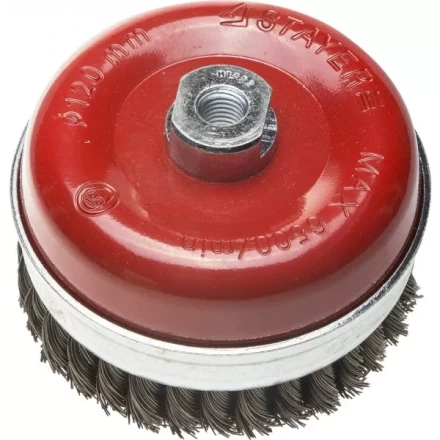 ЗУБР &quot;ПРОФЕССИОНАЛ&quot;. Щетка чашечная усиленная для УШМ, плетеные пучки стальной проволоки 0,5мм, 120ммхМ14 3527-120_z02 купить в Екатеринбурге