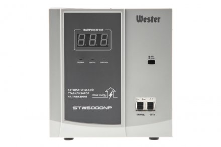 Стабилизатор напряжения WESTER STW5000NP купить в Екатеринбурге